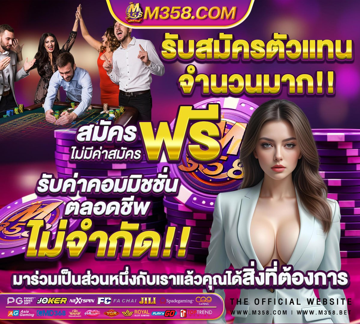 รวมคลิปช่วยตัวเอง